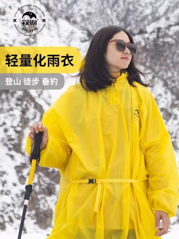 KOMMOT Outdoor Nylon Raincoat 15D Lightweight for Hiking Mountaineering Multi-purpose Ultra-light Rain Poncho Unisex